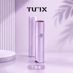 TUTX-皮革-電子煙主機-丁香紫色 TUTX 皮革 電子煙主機 丁香紫色