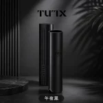 TUTX-皮革-電子煙主機-午夜黑色 TUTX 皮革 電子煙主機 午夜黑色
