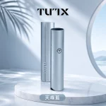 TUTX-皮革-電子煙主機-天峰藍色 TUTX 皮革 電子煙主機 天峰藍色