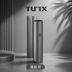 TUTX-皮革-電子煙主機-鐵鉛灰色 TUTX 皮革 電子煙主機 鐵鉛灰色